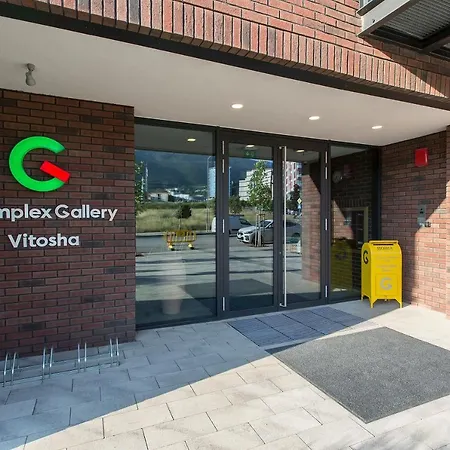 Complex Gallery Vitosha **** Sofia